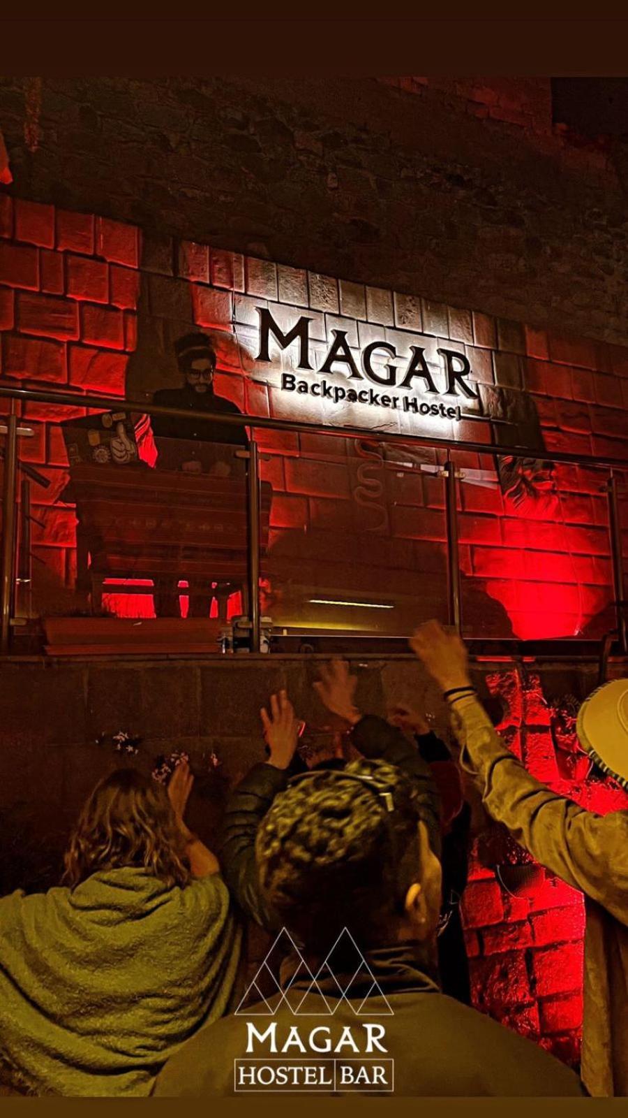 Ostello Magar Bar